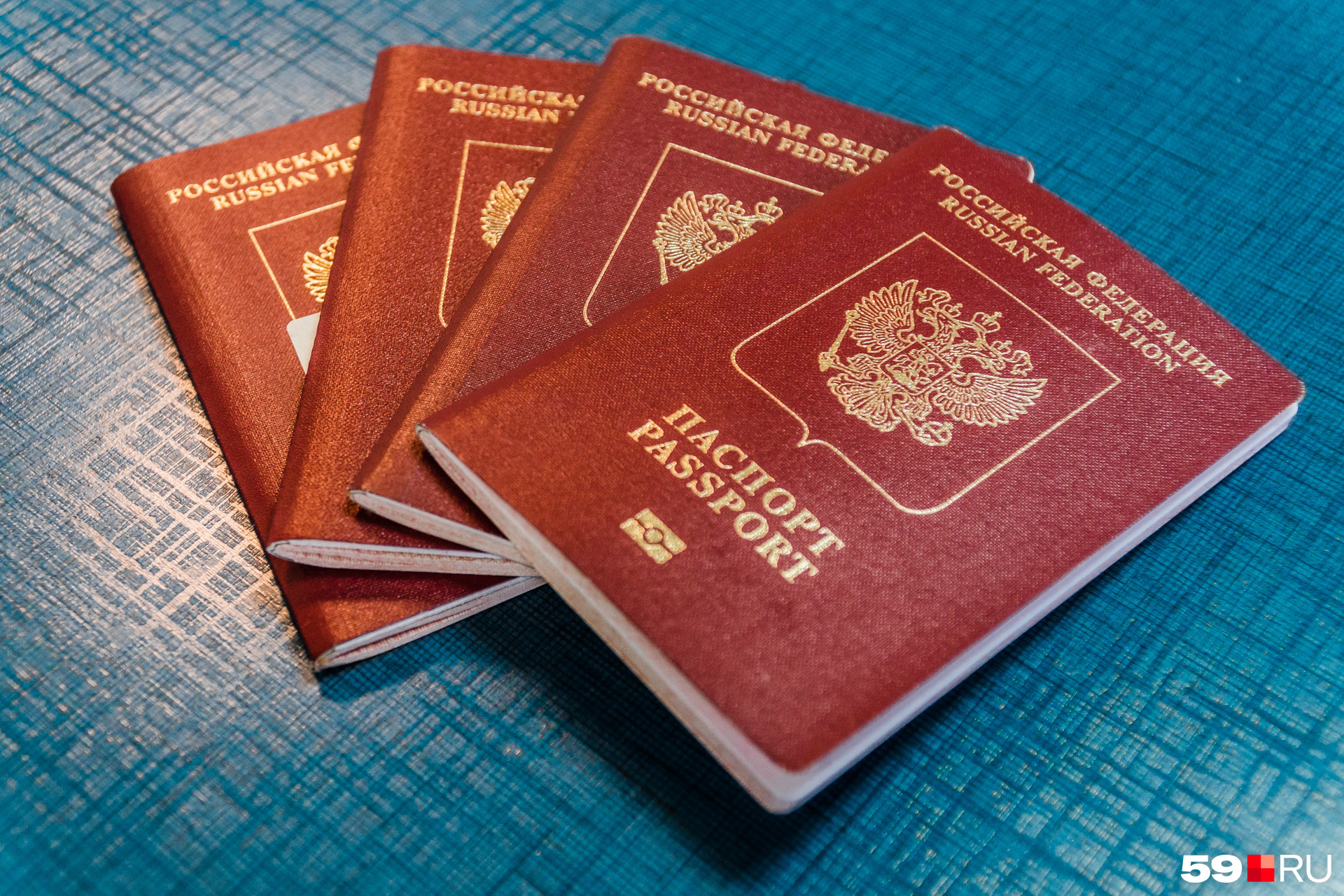 Первый шаг, чтобы отправиться в отпуск всей семьей Первый шаг, чтобы отправиться в отпуск всей семьей
