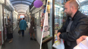 «300 человек останутся без работы»: в Ростове на площади Чкалова собираются снести рынок