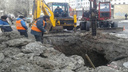 Жители центра Челябинска третьи сутки остаются без воды из-за крупной аварии