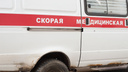 В Минздраве рассказали о состоянии пострадавшего при взрыве машины в Магнитогорске