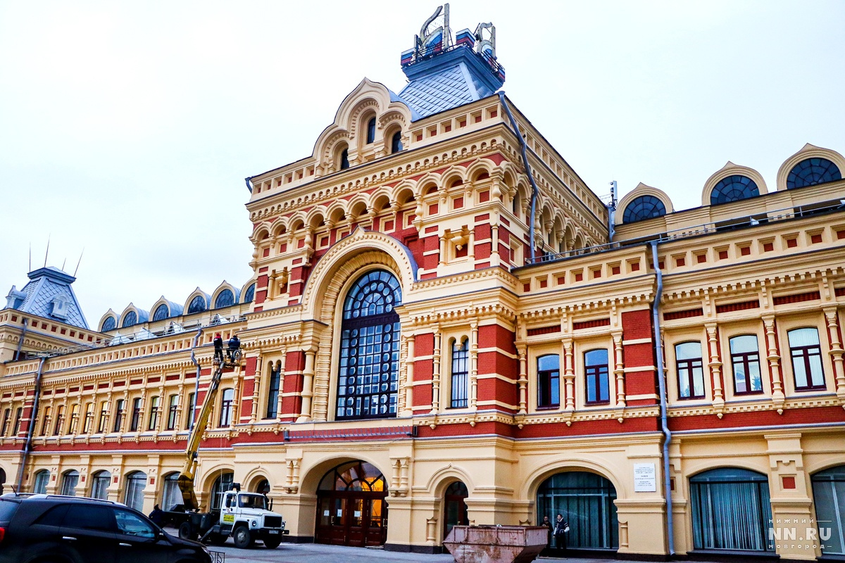 Здание нижегородской ярмарки. Здание Нижегородской ярмарки Нижний Новгород. Главный ярмарочный дом Нижний Новгород. Нижегородская ярмарка главный ярмарочный дом. Здание ярмарки Нижний Новгород.