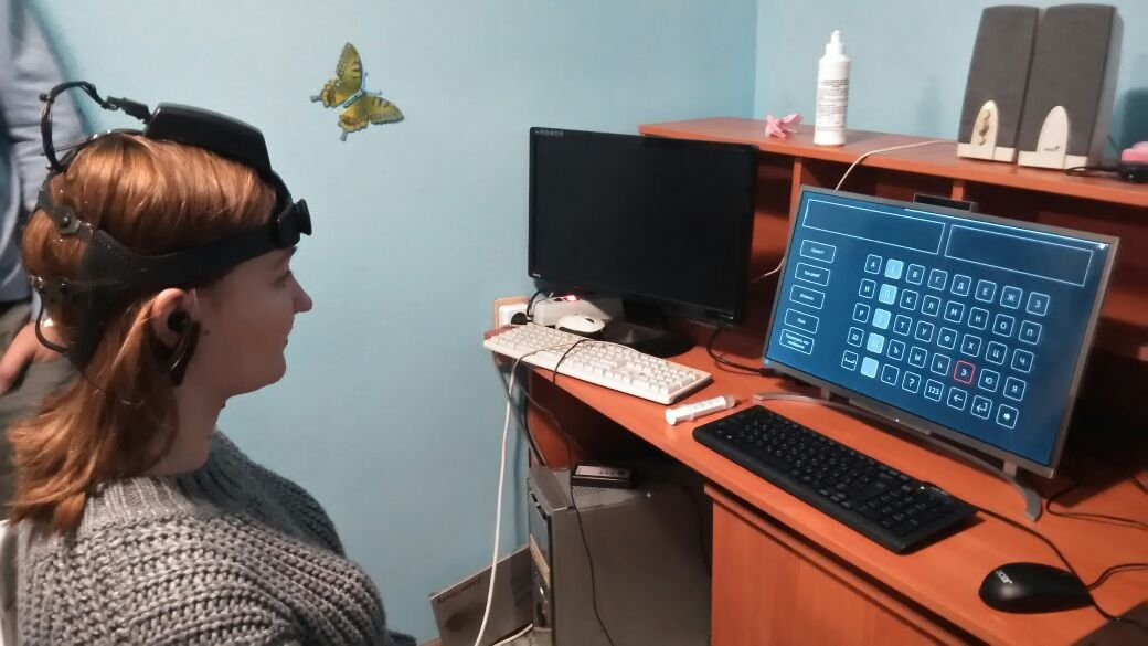 Система «Нейрочат», позволяющая
общаться силой мысли<i class="_"> </i> Система «Нейрочат», позволяющая
общаться силой мысли<i class="_"> </i>