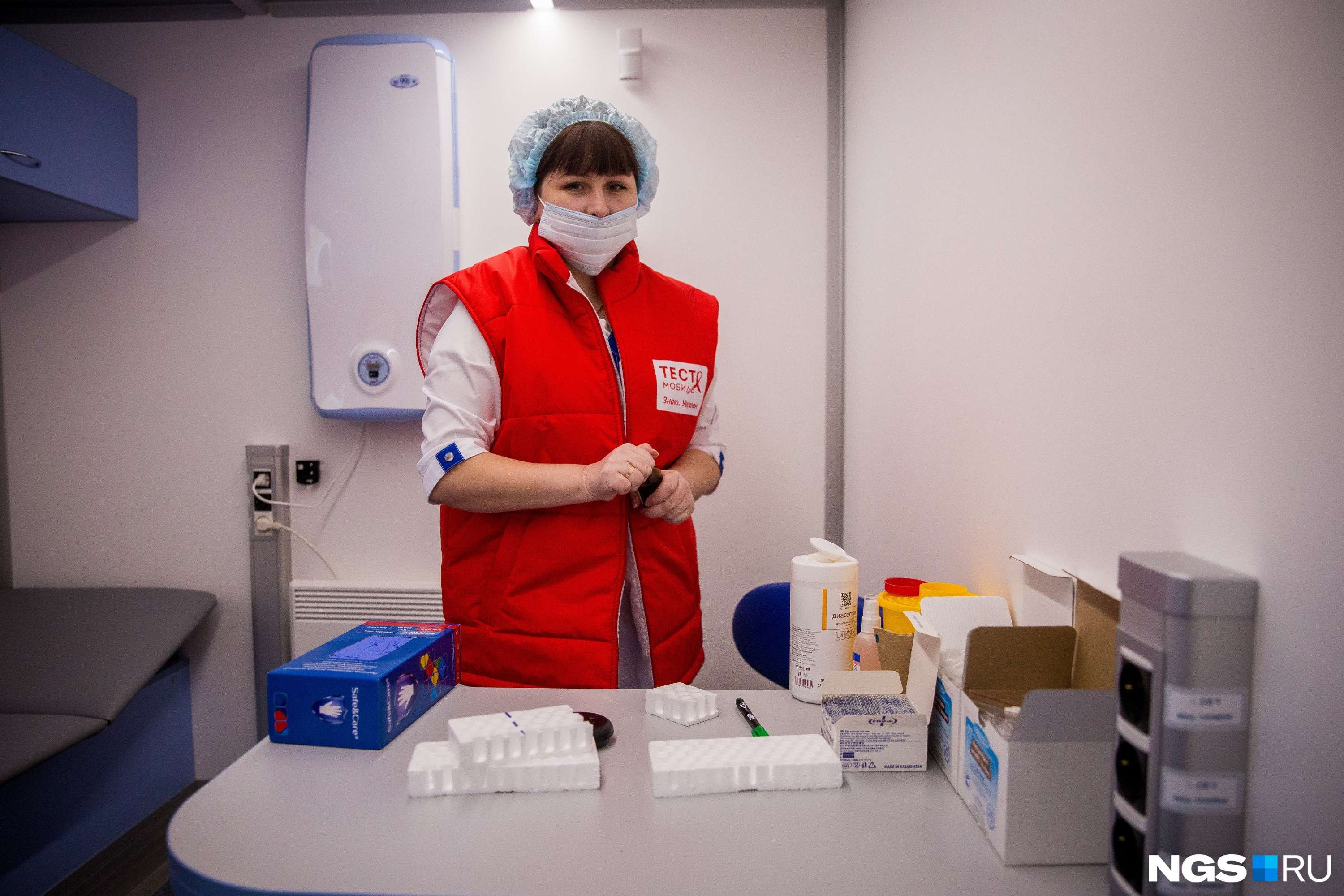 вич центр новосибирск. гбуз нсо центр спид новосибирск сайт. тест мобиль вич. вич в новосибирске. заболеваемость пневмонией в мире 2020 год.