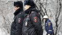 В Ростовской области ищут рецидивиста, ударившего полицейского ножом