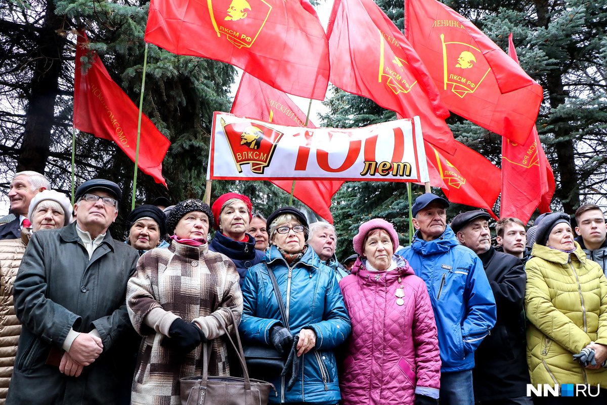 Среди собравшихся были ветераны комсомола Среди собравшихся были ветераны комсомола