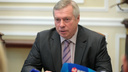 Василий Голубев предложил «Газпромбанку» участвовать в проекте «Обход Аксая»
