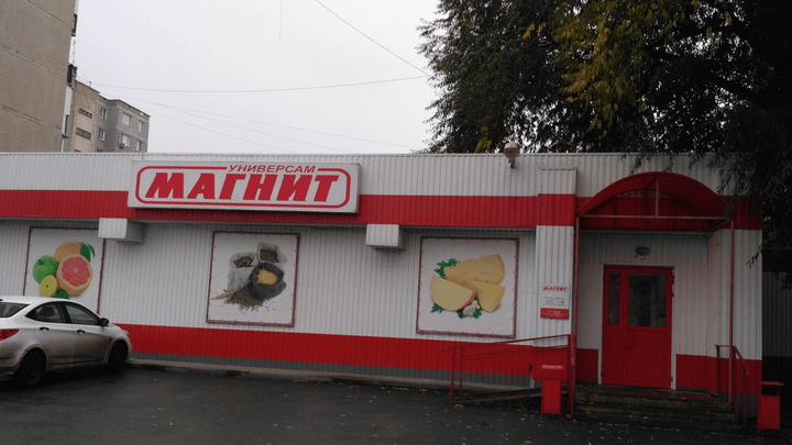 «Привели в магазин»: на северо-западе Челябинска прохожие нашли четырёхлетнего малыша