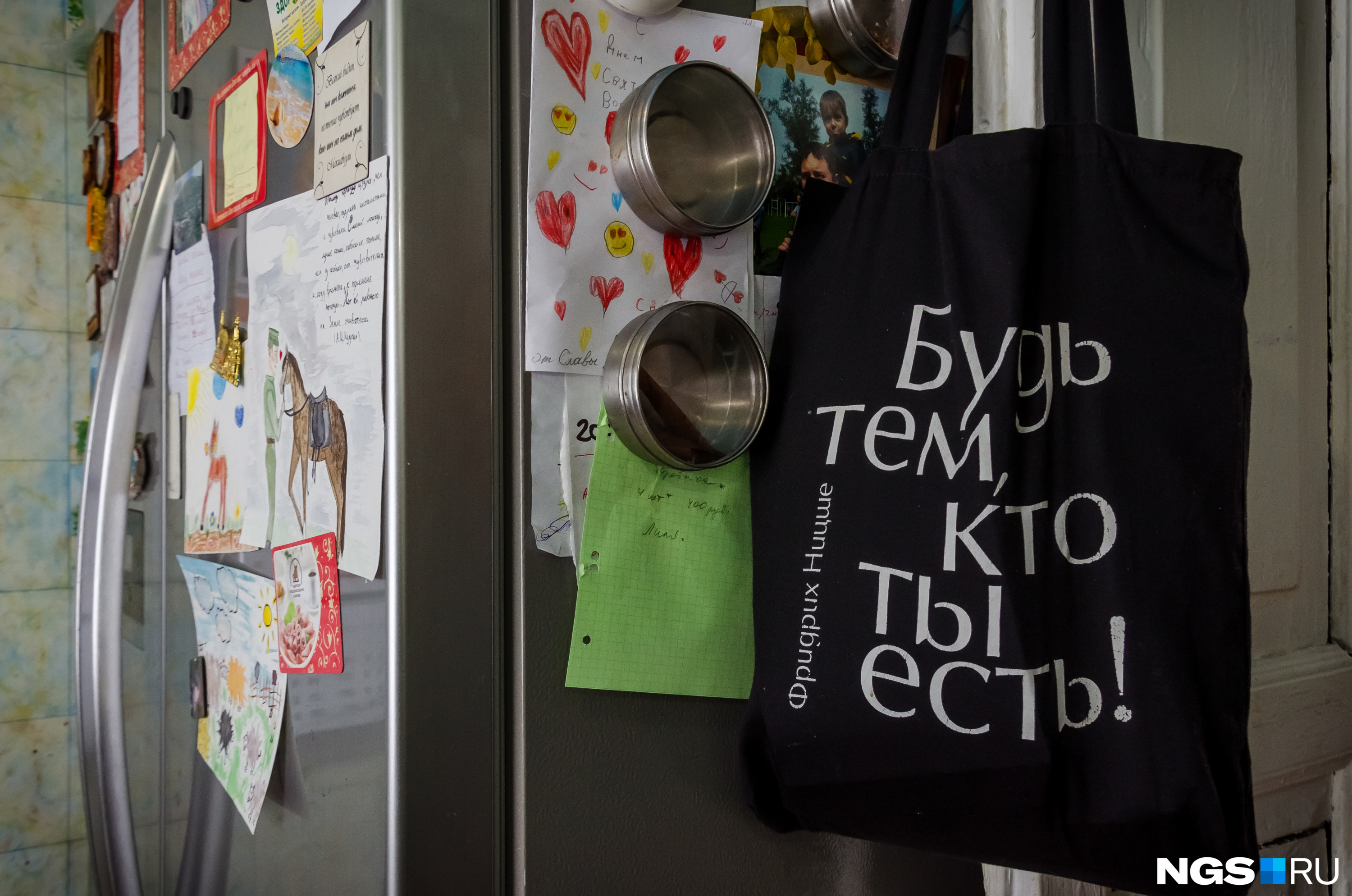 Сначала семья уехала за 400 километров от Новосибирска, потом решила перебраться поближе Сначала семья уехала за 400 километров от Новосибирска, потом решила перебраться поближе