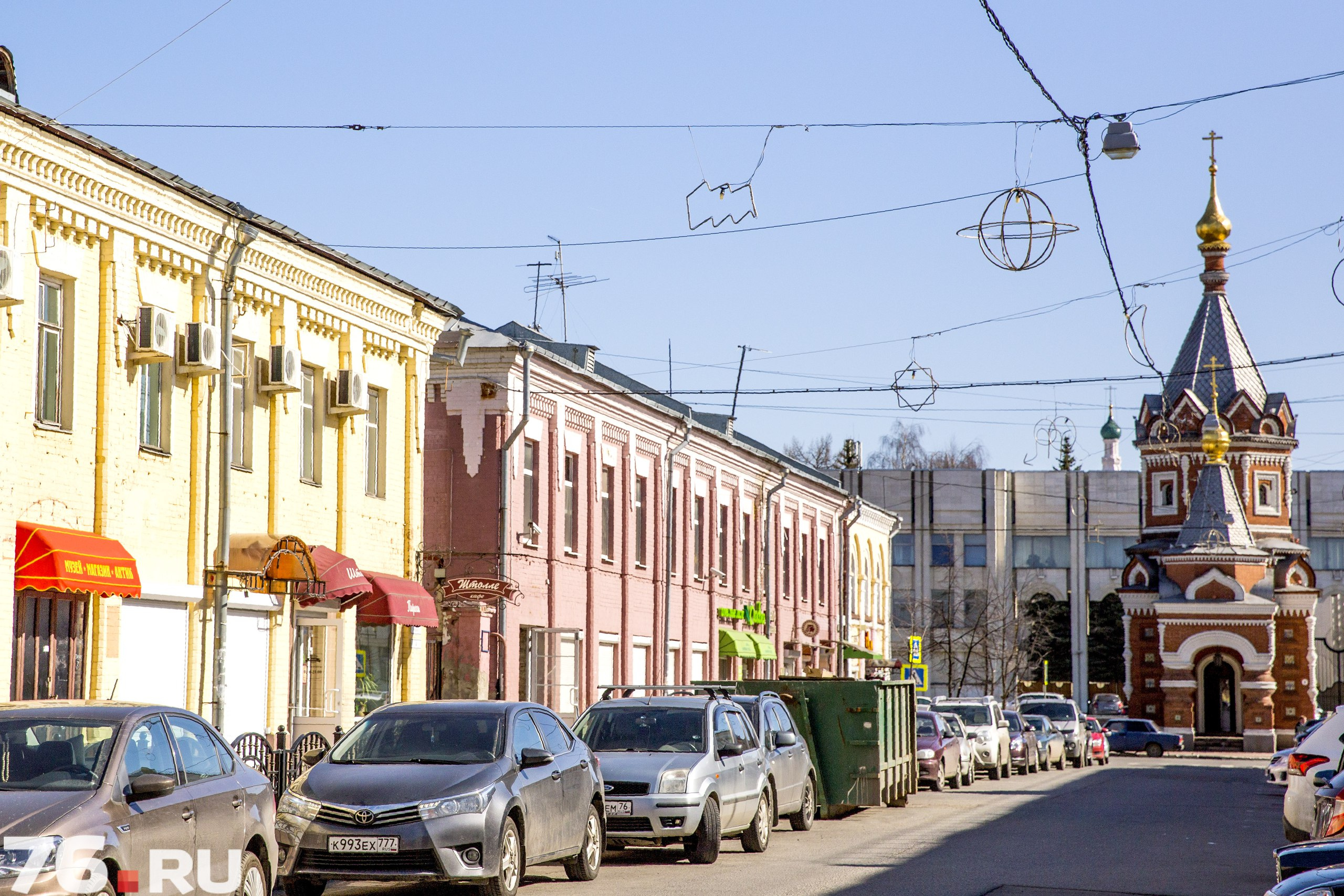 ярославль центр. ярославль наследие юнеско. ярославль здания. лефортовский петровский дворец 1697-1699 д. родильный дом объект культурного наследия ярославль.