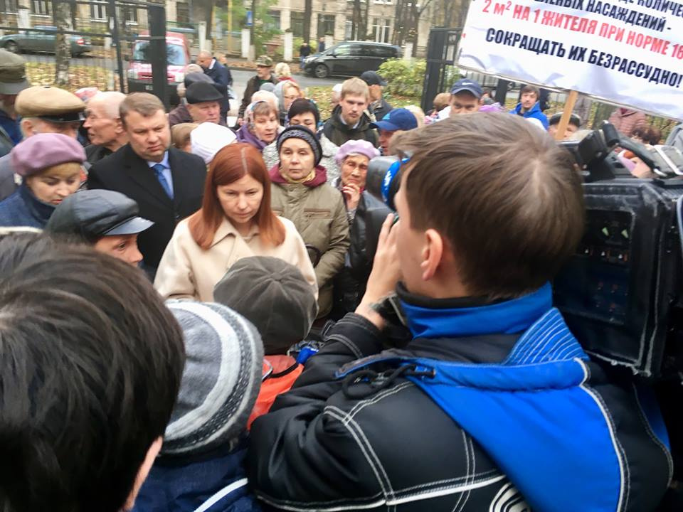 На встречу приехала глава города Елизавета Солонченко
