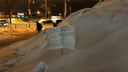 «Спасибо за курорт!»: жители Самары «отчитали» главу МП «Благоустройство» за уборку снега с улиц