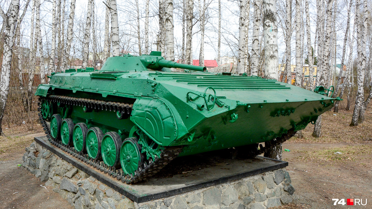 БМП-1 БМП-1