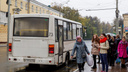 «Просили сделать больше 32 рублей»: мэрия объяснила, чего дальше ждать от цены на проезд в Ярославле