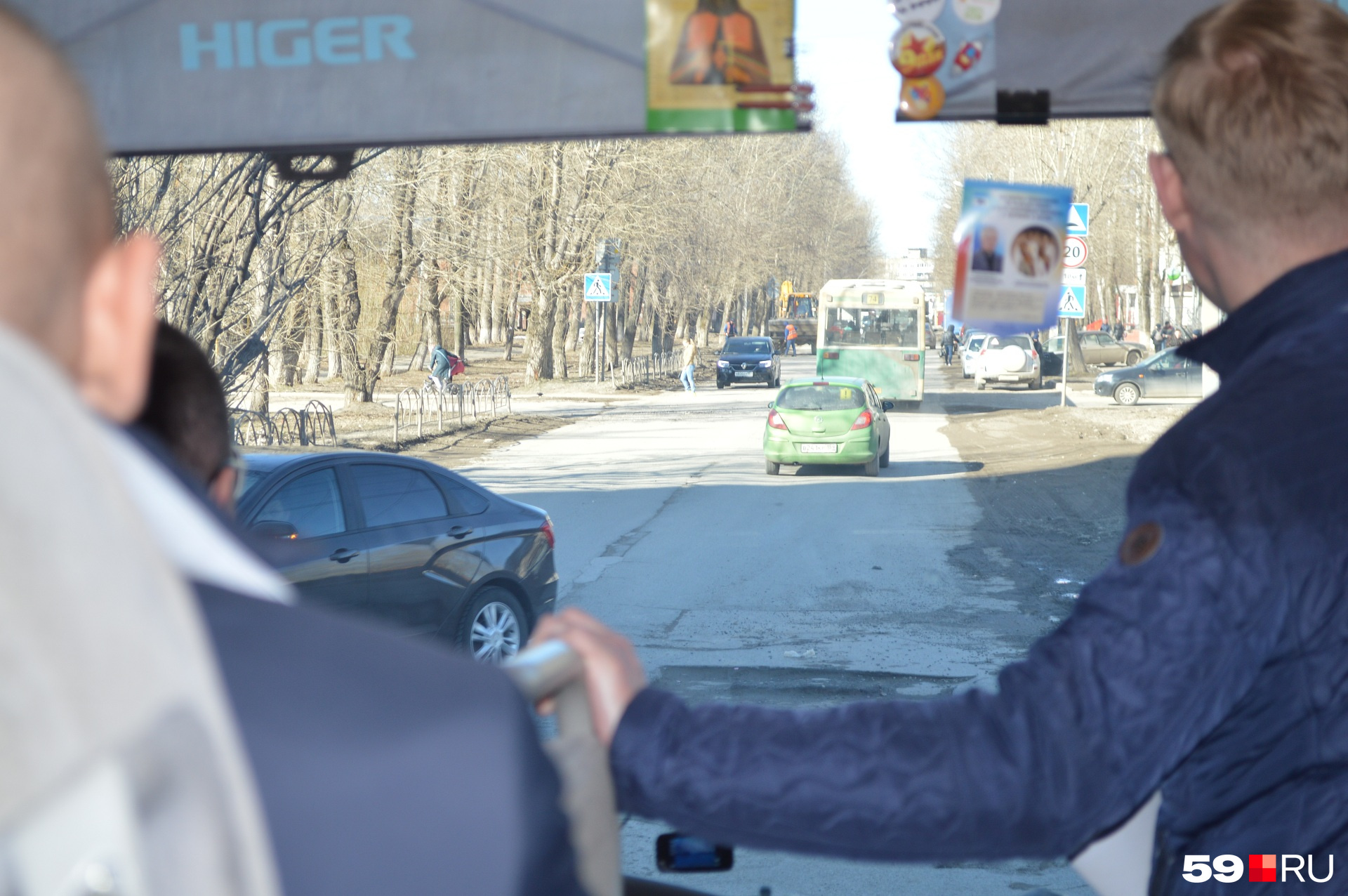 Пермская езда Пермская езда