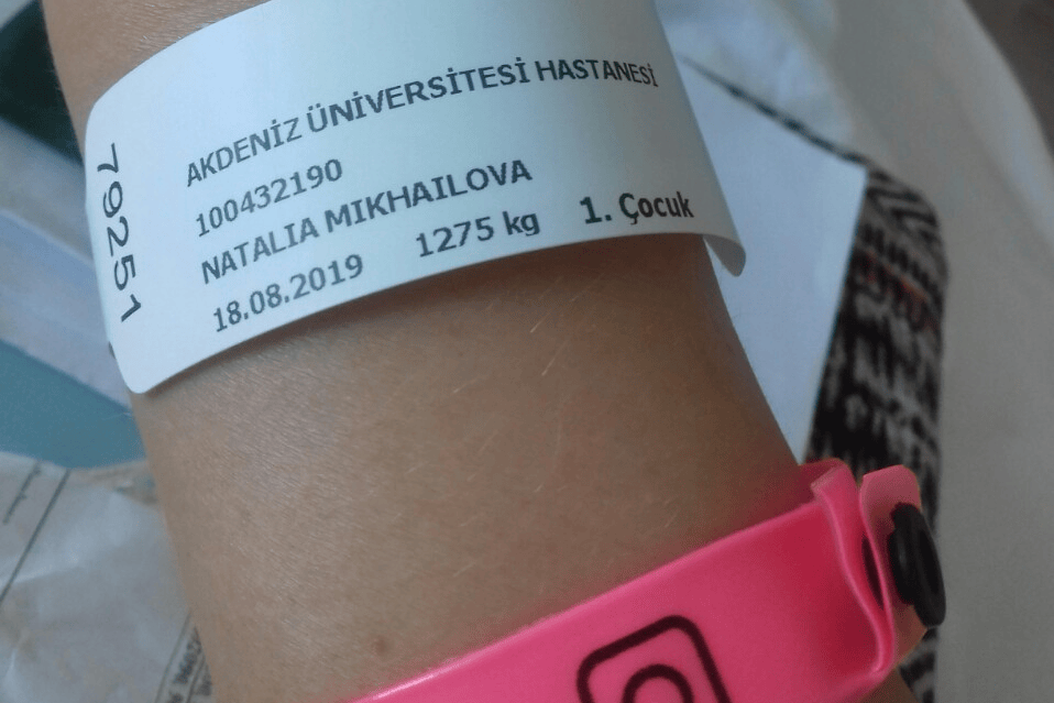 Наталью Михайлову экстренно прокесарили в Турции на 28-й неделе беременности Наталью Михайлову экстренно прокесарили в Турции на 28-й неделе беременности