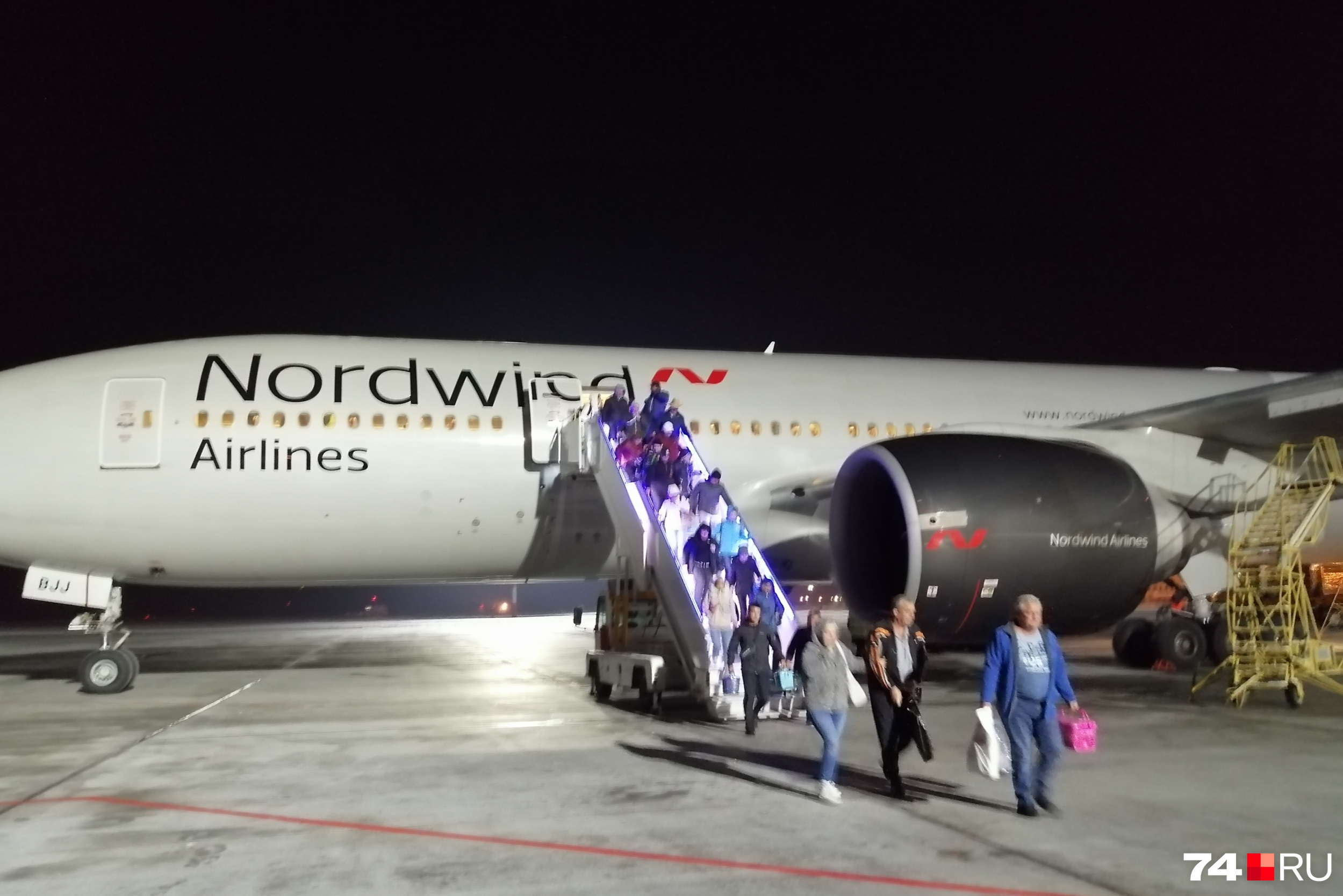 Чартерный рейс NordWind прилетел из Пхукета