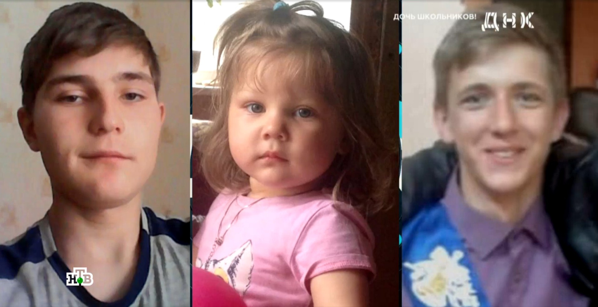 Одна бабушка уверена, что дочь Валерии похожа на Дениса (слева), другая видела общие черты с Владимиром (справа) Одна бабушка уверена, что дочь Валерии похожа на Дениса (слева), другая видела общие черты с Владимиром (справа)