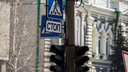 Водителей и пешеходов предупредили об отключении светофоров на Пролетарской