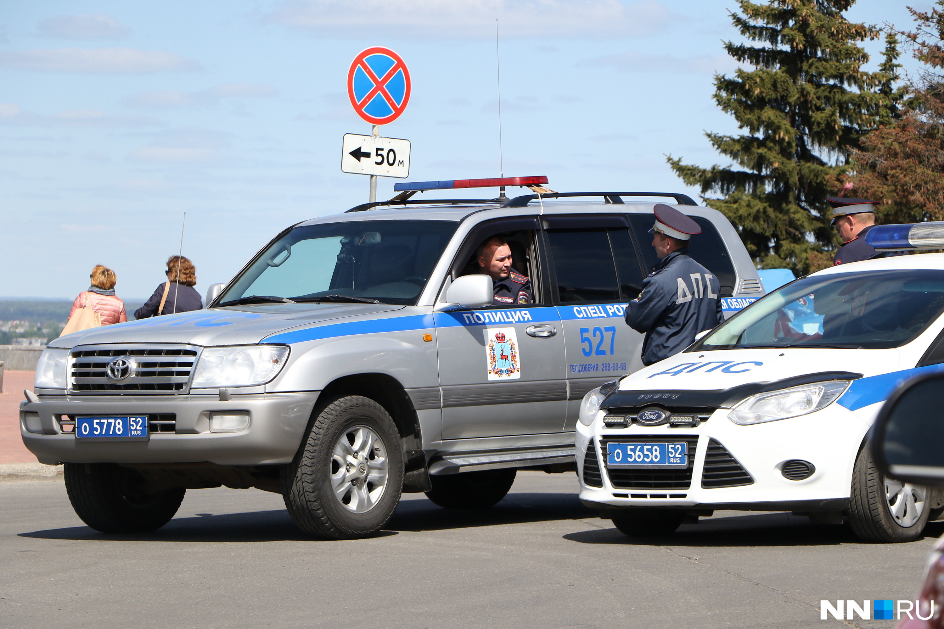 Хендай на южном шоссе