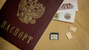 Полиция нашла на новосибирском вокзале сотню «серых» сим-карт для телефонных террористов