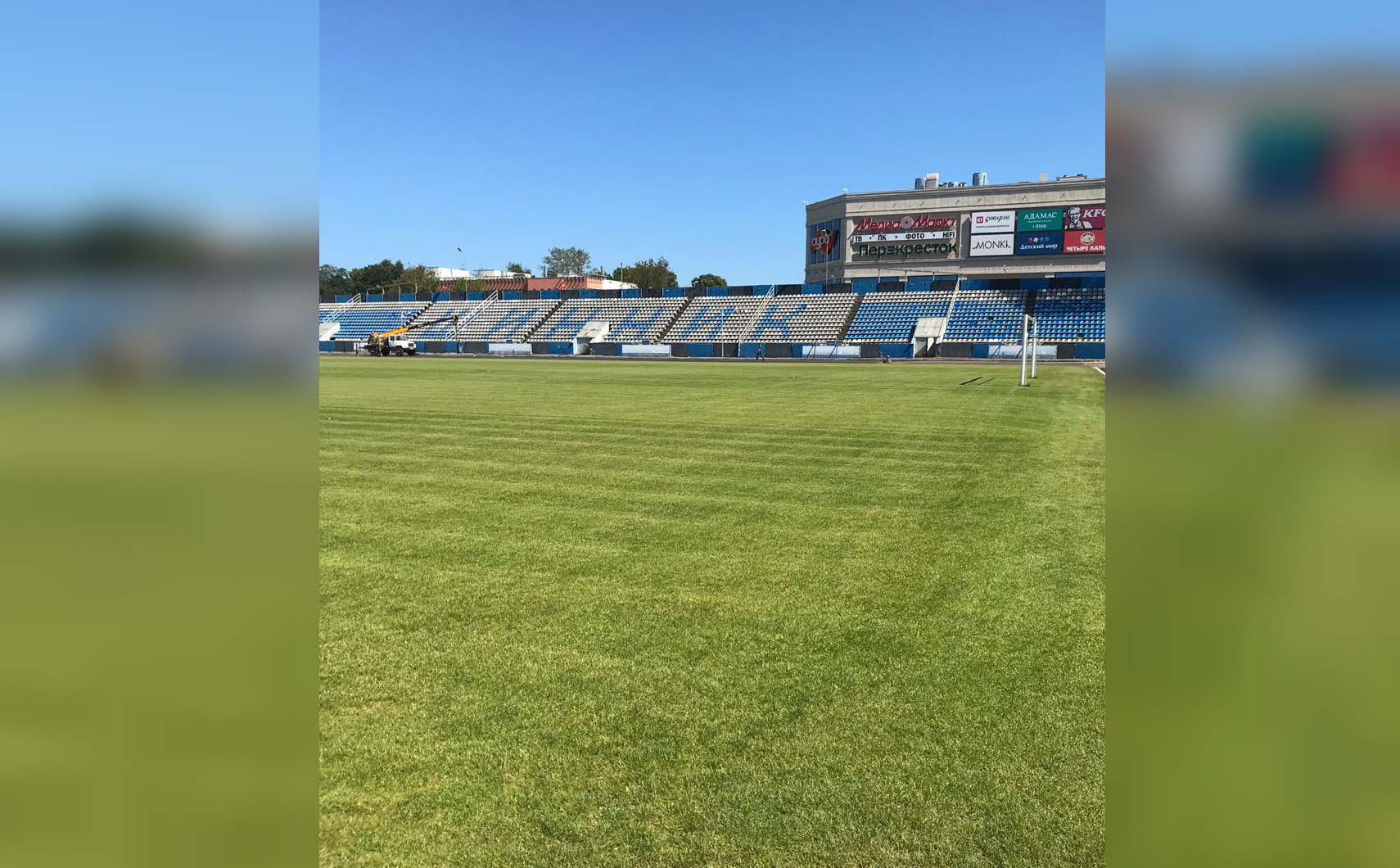 Мэр Ярославля выложил в социальные сети фото основного стадиона «Шинник», показав его состояние на сегодняшний день
