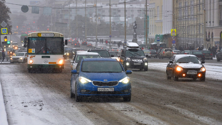 Оставляйте машины дома: завтра утром в Екатеринбурге снова будет гололёд