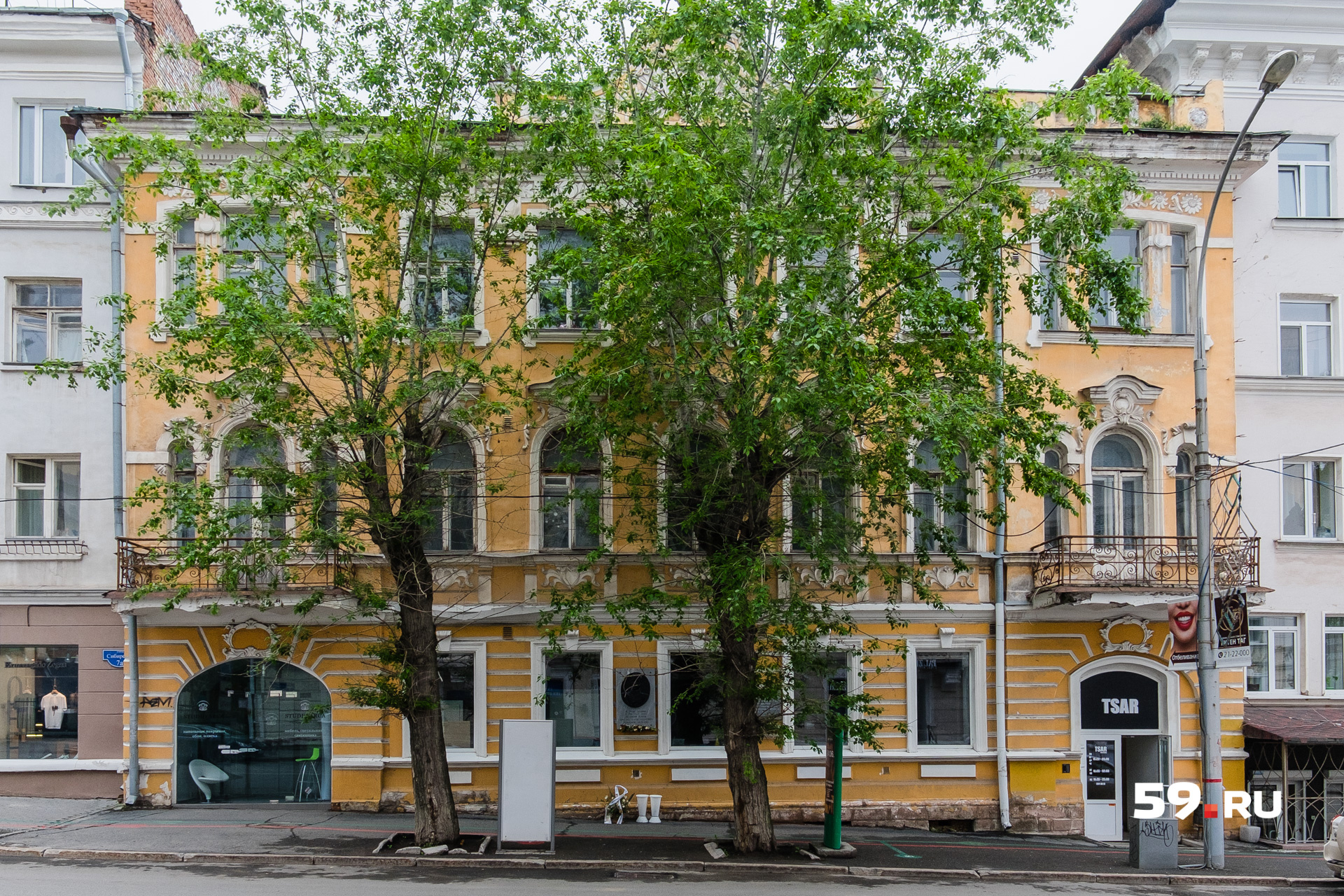 Когда-то в этом здании на улице Сибирской была гостиница 
