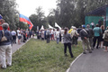 В Ярославле пройдёт общегородской митинг против пенсионной реформы