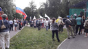В Ярославле пройдёт общегородской митинг против пенсионной реформы