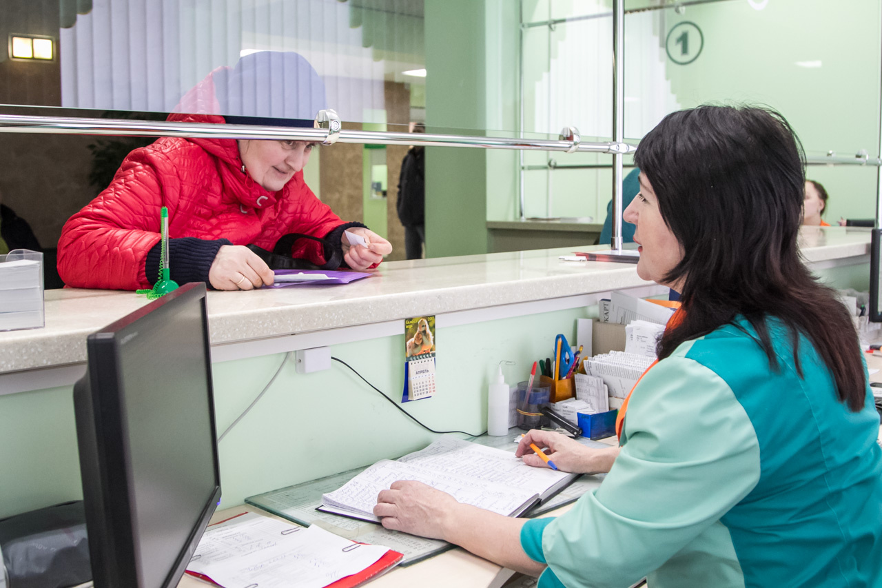 Диспансеризацию проводят поликлиники Диспансеризацию проводят поликлиники