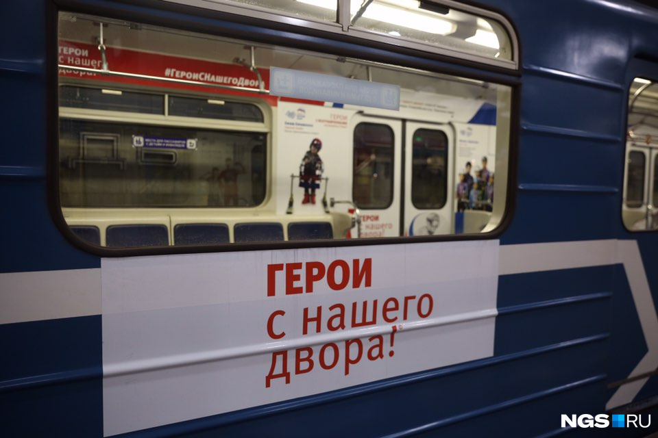 Участники проекта считают, что эти баннеры позволят сделать спорт более популярным у молодёжи Участники проекта считают, что эти баннеры позволят сделать спорт более популярным у молодёжи