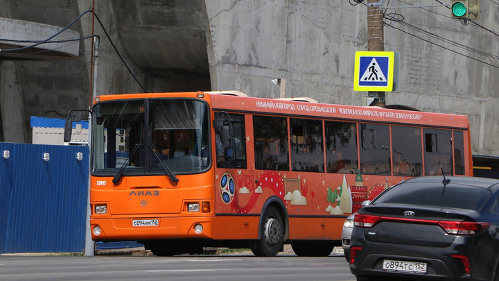 В Нижнем Новгороде появился новый автобус: он заменит отменяемую маршрутку
