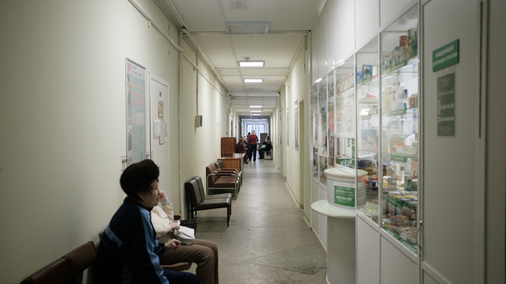 В поликлиниках Перми начали регистрировать пациентов на портале «Госуслуги»
