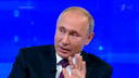 Челябинец во время прямой линии спросил, не надоело ли Путину быть президентом