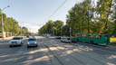 Езжайте по трамвайным рельсам: энергетики раскопают улицу Сибиряков-Гвардейцев