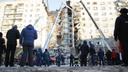 Минстрой РФ подтвердил, что конструкция дома в Магнитогорске позволяет разделить его на два здания