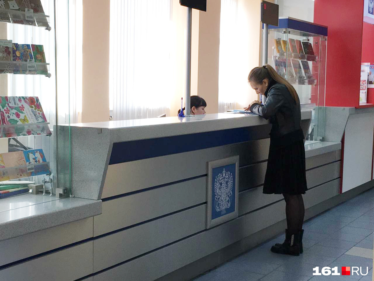 Посылки и письма проходят много этапов, прежде чем дойдут к получателю Посылки и письма проходят много этапов, прежде чем дойдут к получателю