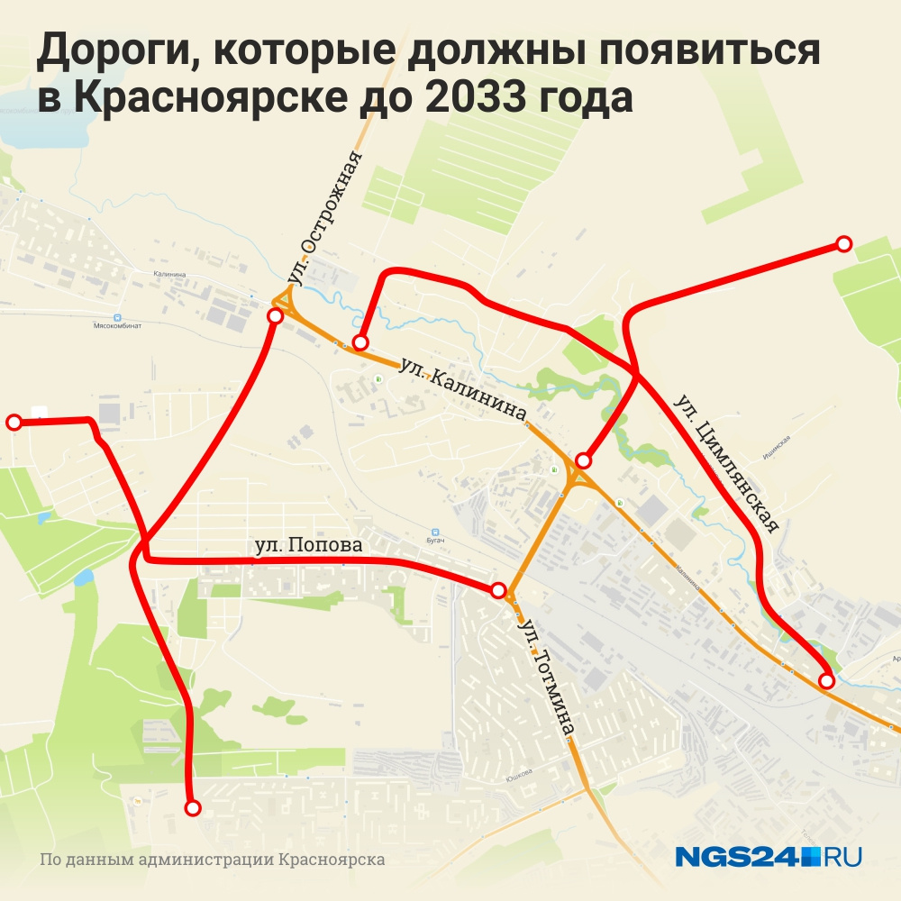 Разгрузить дороги планируют и в Октябрьском районе Разгрузить дороги планируют и в Октябрьском районе