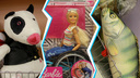 Барби-инвалид, радиоуправляемый скорпион и садо-мазо-пёс: обзор необычных детских игрушек в Омске