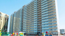 Тренд на снижение: как меняется
стоимость жилья в Красноярске