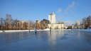 Все на лёд: на площади Куйбышева зальют открытый каток