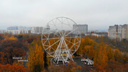 Собрали весь каркас: в парке Гагарина вновь стартовали работы по возведению колеса обозрения