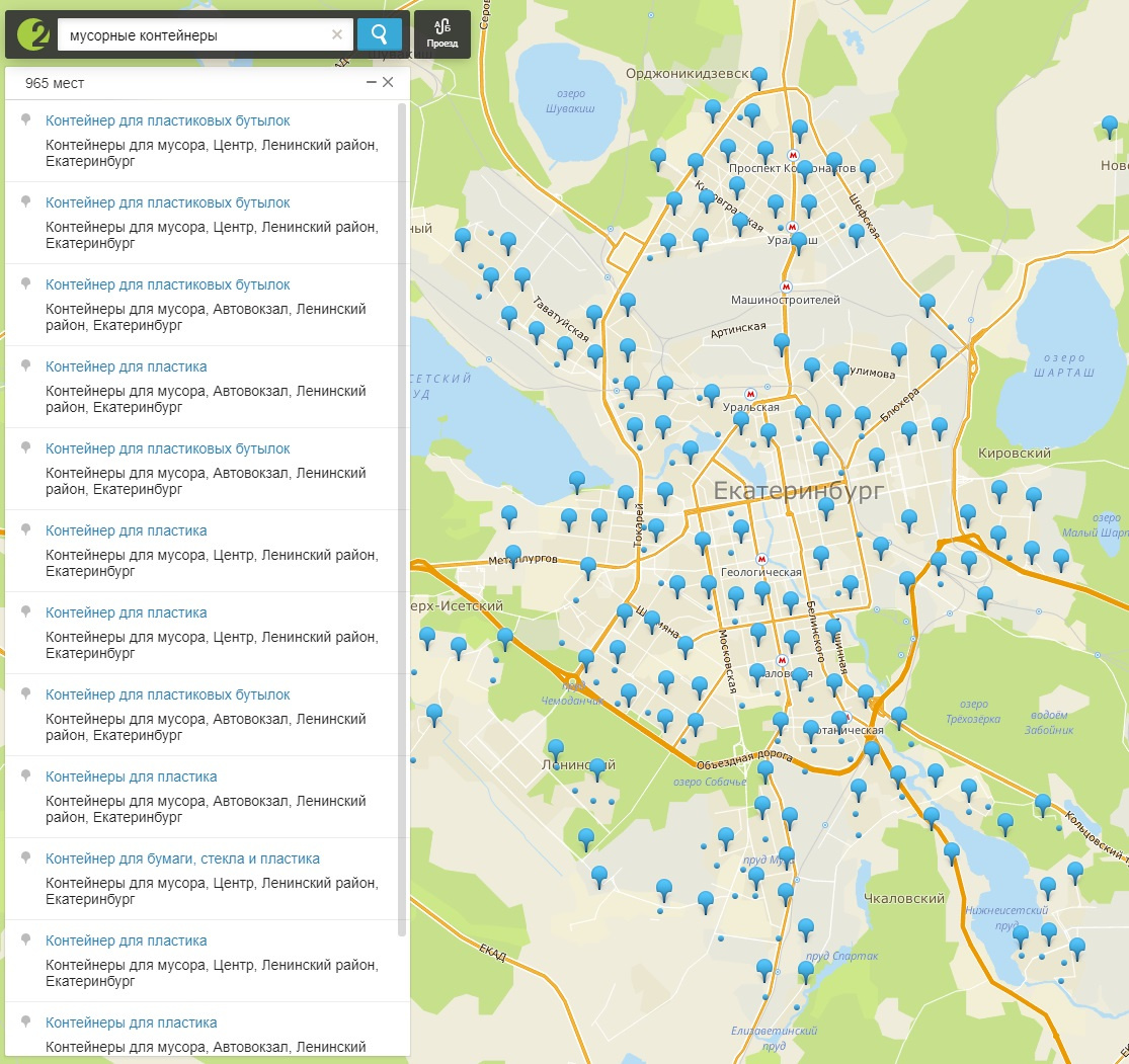 Карта екатеринбурга 2гис