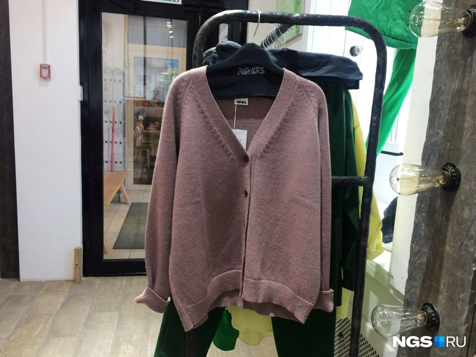 В новосибирском магазине в наличии остался только пуловер