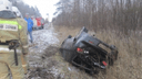 Не справился с управлением и вылетел в кювет: в ДТП в Ярославской области пострадал водитель