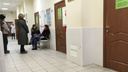 Ростовская область вошла в топ регионов с наибольшим числом жалоб от пациентов