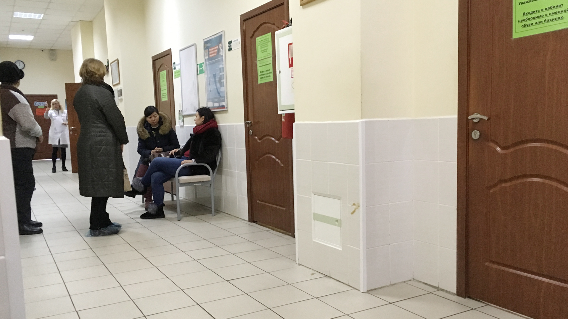 Ростовская область вошла в топ регионов с наибольшим числом жалоб от пациентов