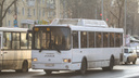 Самарцы предложили Азарову пересадить чиновников на автобусы