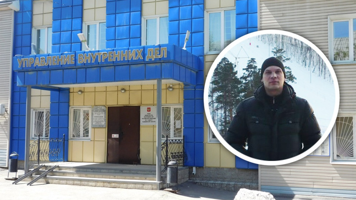 Экс-следователю полиции в Челябинской области огласили приговор за секс с мальчиками-подростками