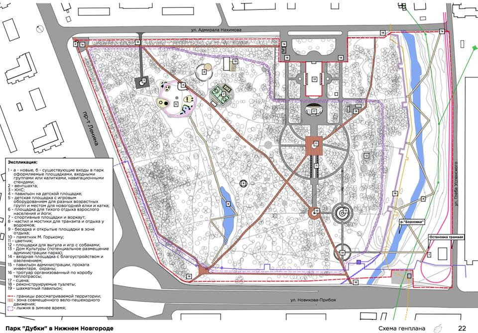 Схема парка 1 мая нижний новгород